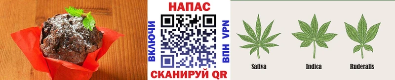 Купить где  Балашов  Cannafood марихуана 