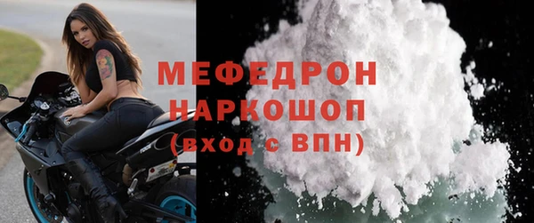 apvp Козловка