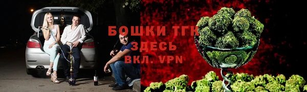 apvp Козловка