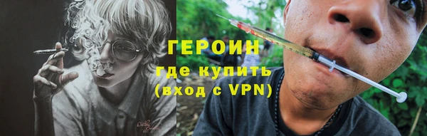 марки lsd Краснослободск