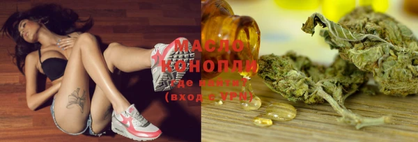 шишки Козельск