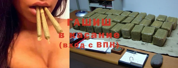 apvp Козловка