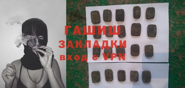 apvp Козловка