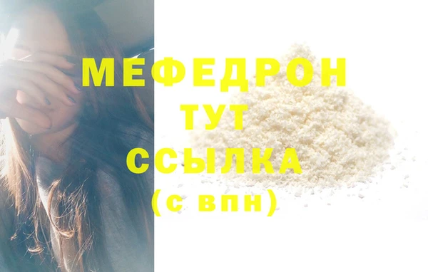 apvp Козловка