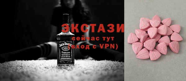 гашишное масло Краснотурьинск