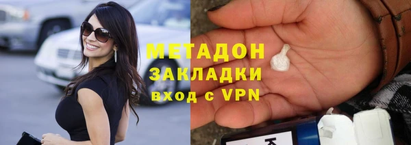 шишки Козельск
