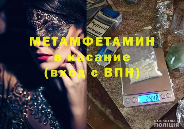 шишки Козельск
