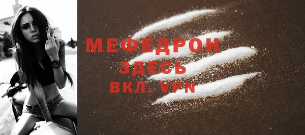 шишки Козельск