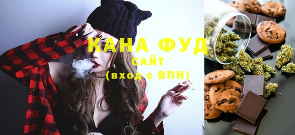 бошки Кодинск