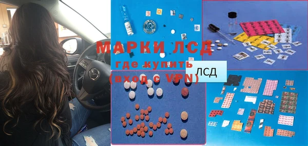 apvp Козловка