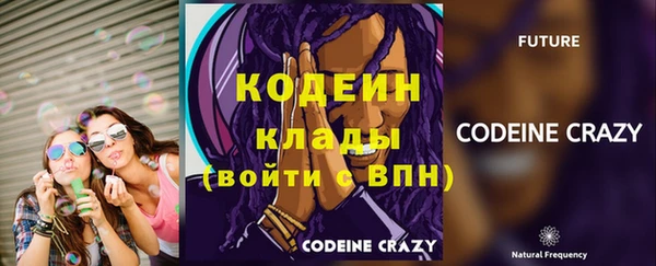 марки lsd Краснослободск