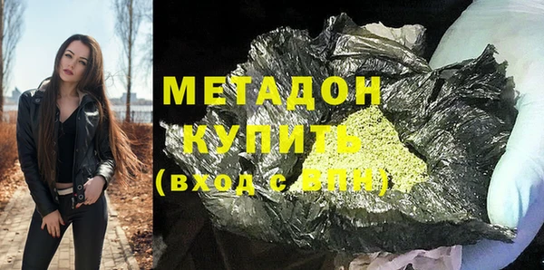 apvp Козловка