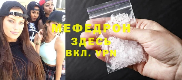 гашишное масло Краснотурьинск