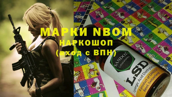 apvp Козловка