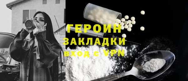 apvp Козловка